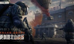 暗区三赛季最新爆料,神秘势力崛起，战局风云再起！