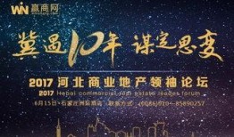 投稿爆料搞笑新闻稿件,笑料百出！盘点那些让人捧腹大笑的搞笑新闻