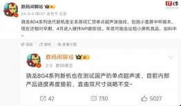 新闻爆料不采用,[具体新闻事件或主题]引发关注